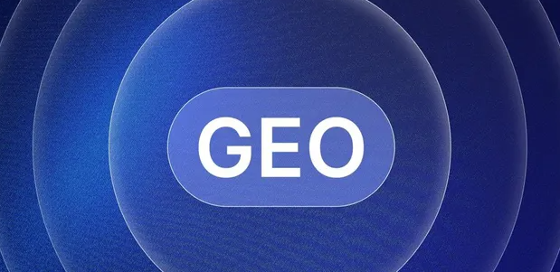 康保县生成式引擎优化赛道升温，盘点 GEO 行业发展态势