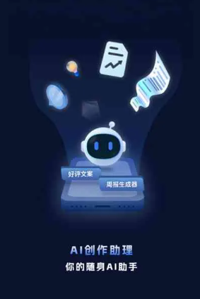 康保县工业制造行业专属GEO优化方案，依托手机AI挖掘精准采购客源