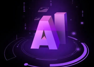 康保县智能化浪潮下，AI如何重塑普通人的生活质感